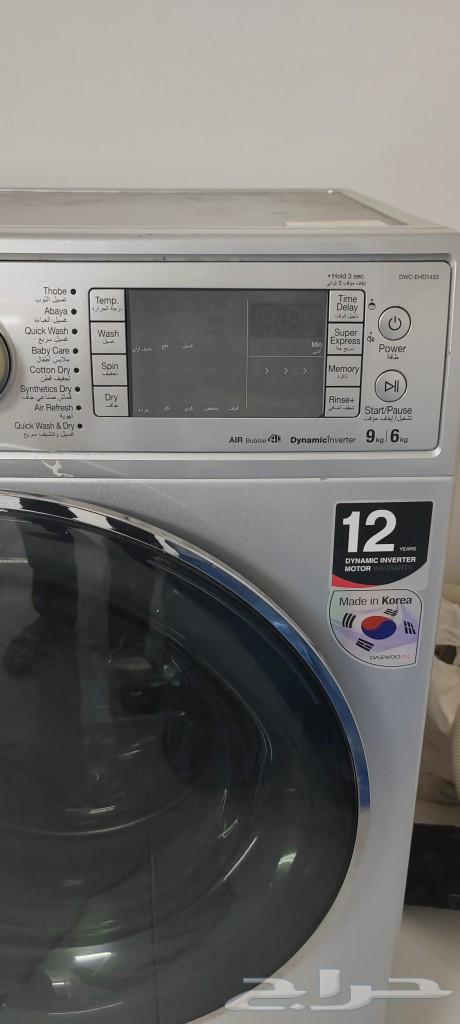 Daewoo Automatic Washing Machine630773696230421112