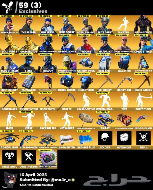 Fortnite Accounts Flush Season 2 Shwoop63076173636482117