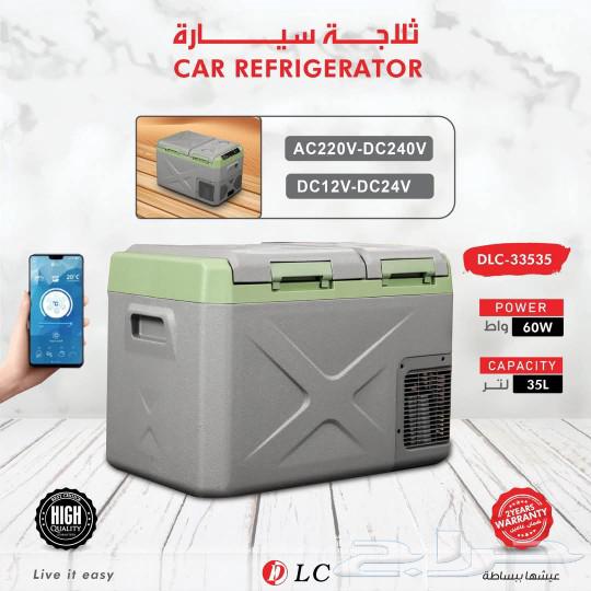 Car refrigerator for freezing and cooling63079421165698113