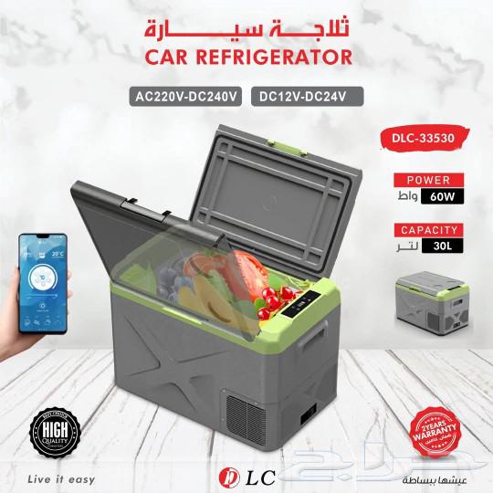 Car refrigerator for freezing and cooling63079421165698112