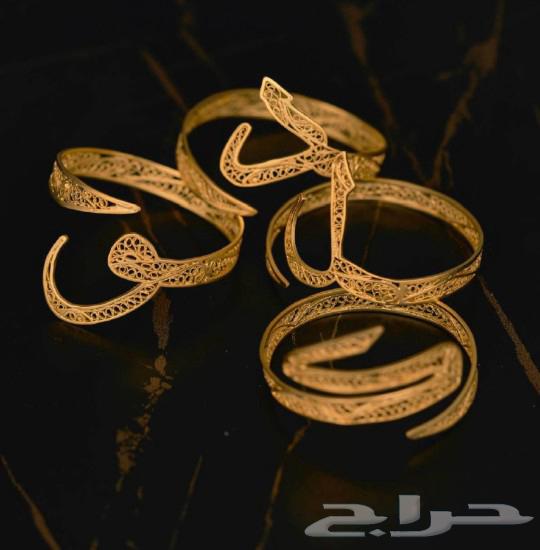 اساور مطليه ب الذهب63470112842371114