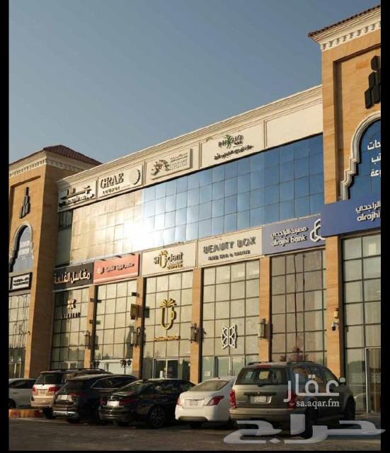 مكتب تجاري للايجار في حي القصور الظهران63010919580290116