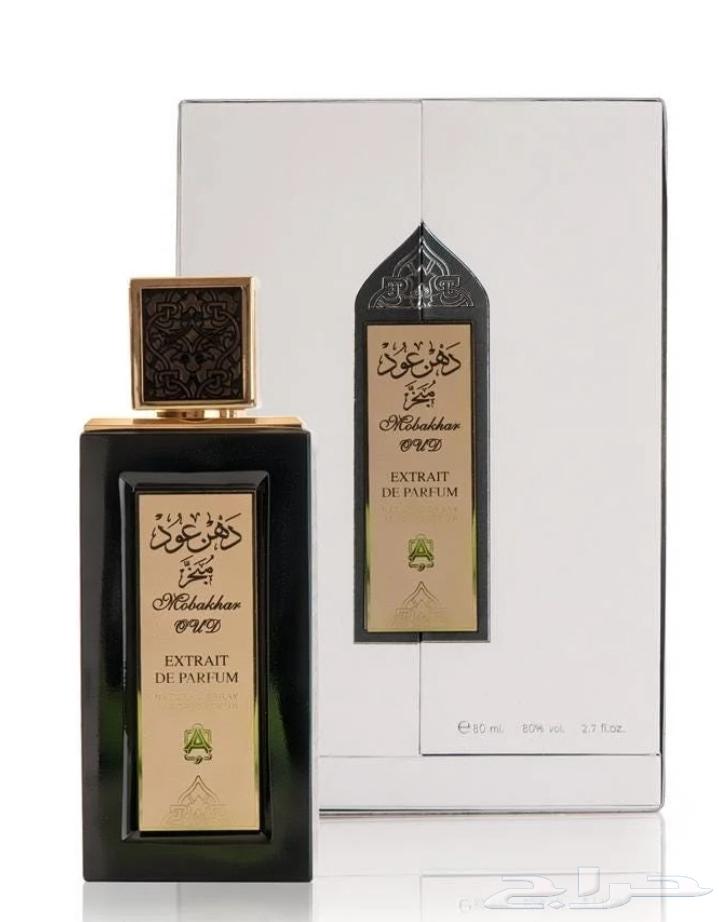 عطر دهن عود مبخر 80 مل عبد الصمد القرشي63470112270209111