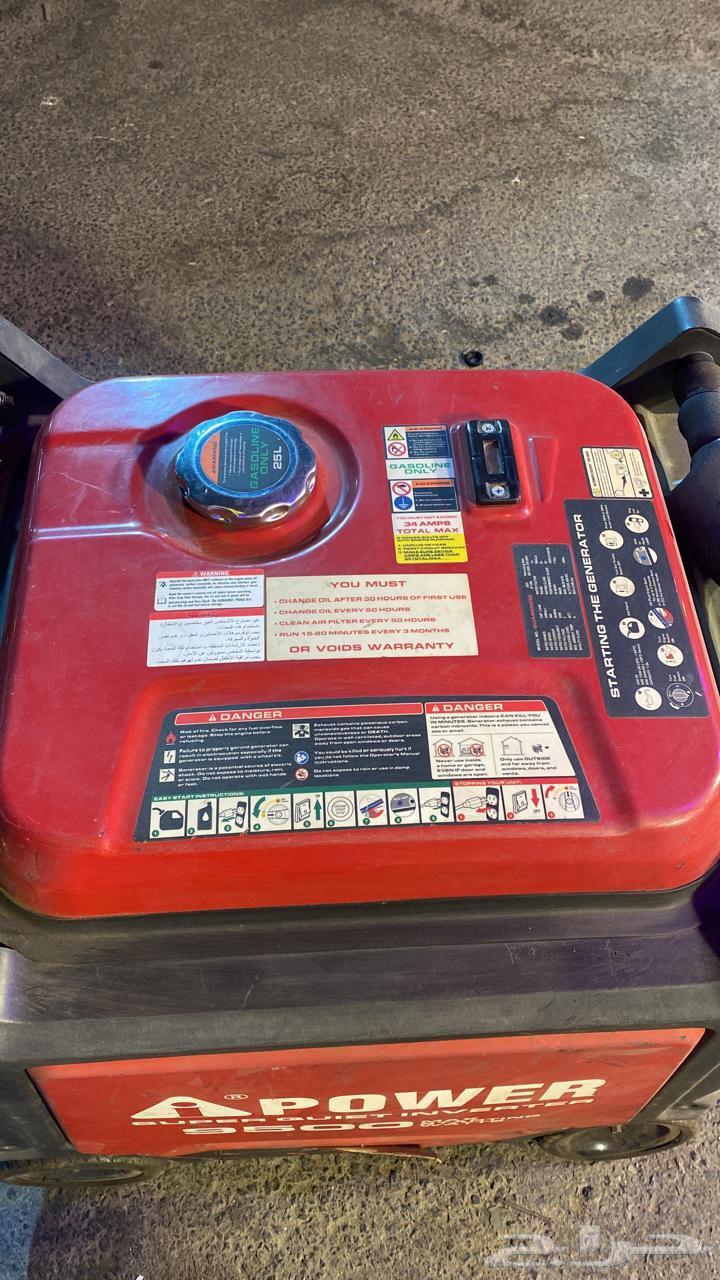 I developed a Katam 9500 kilos semi-new, used only for 8 months63076532183042111