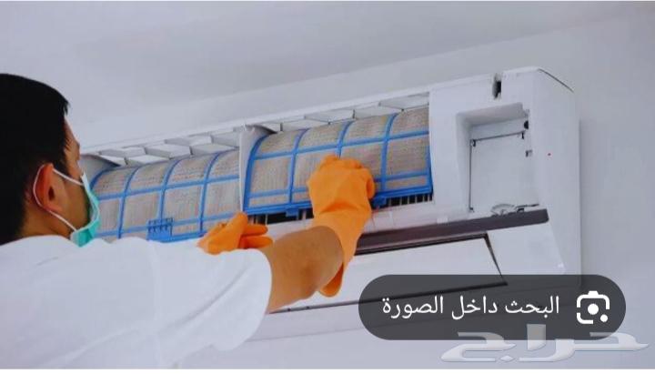 Washing all types of air conditioners, there are offers on washing63016947011713111