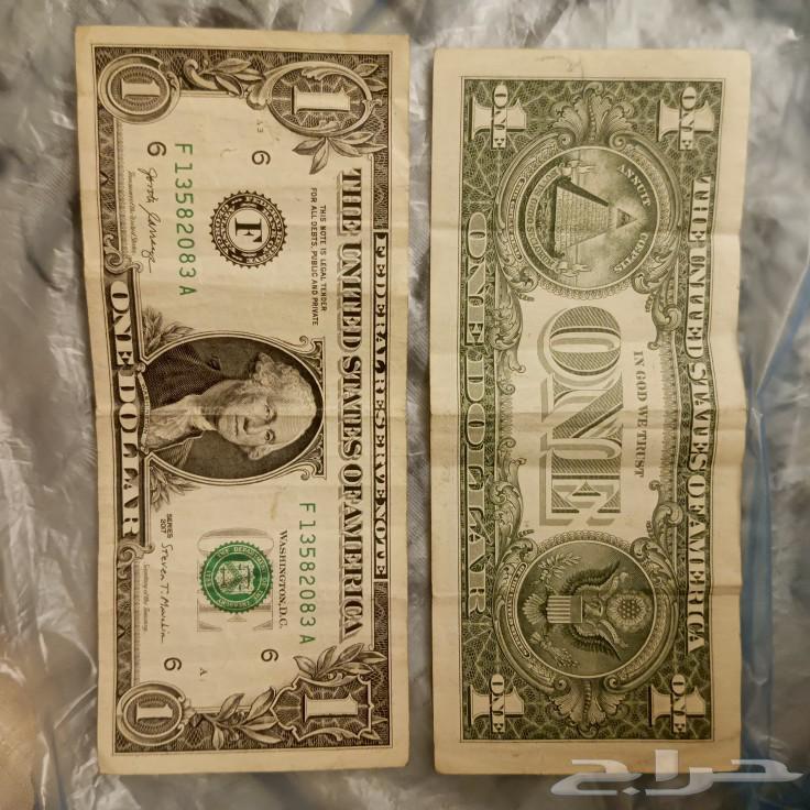 Various foreign currencies stored for years630789880674581113