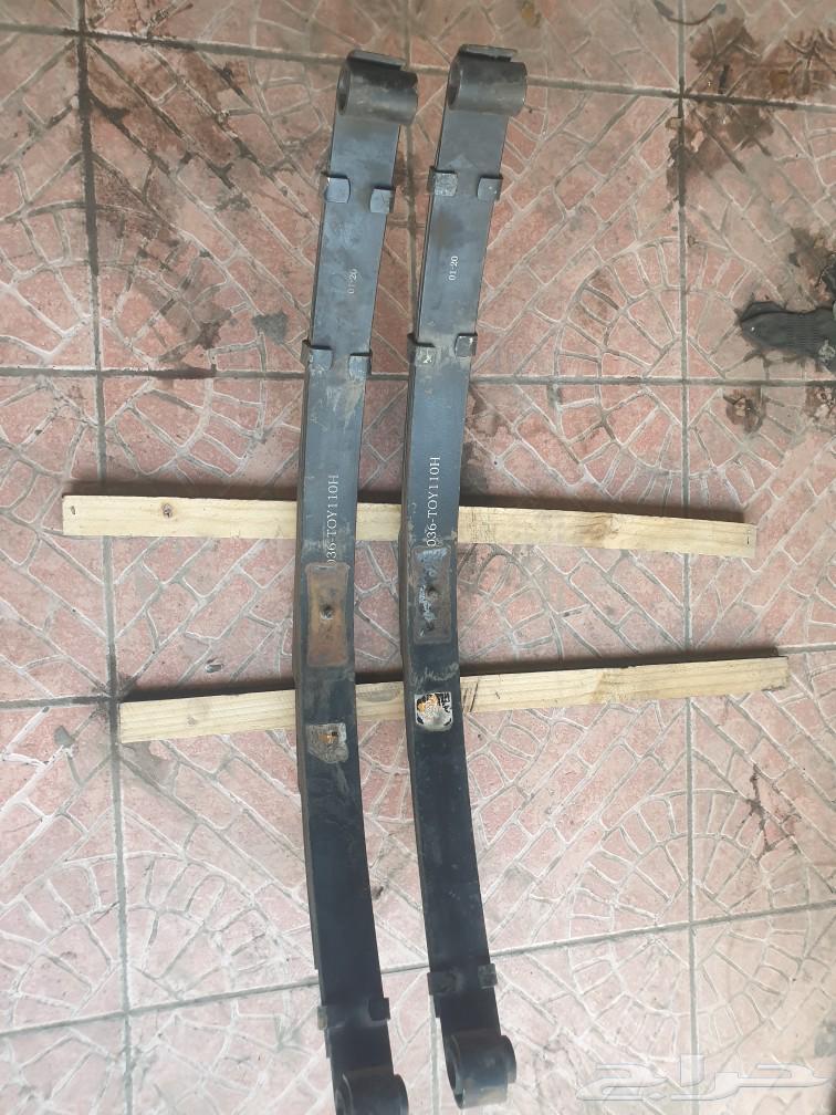 Front set for quarter pocket and chassis from model 99632421807169301124