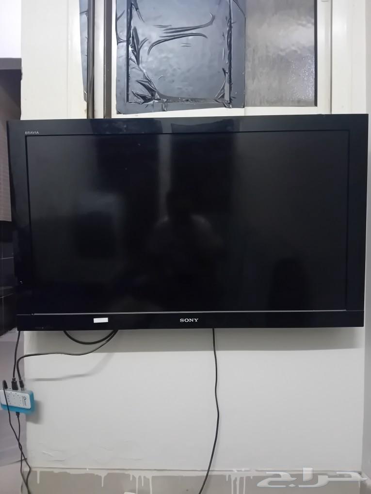 Sony screen for sale with receiver on condition 500630777646730251124