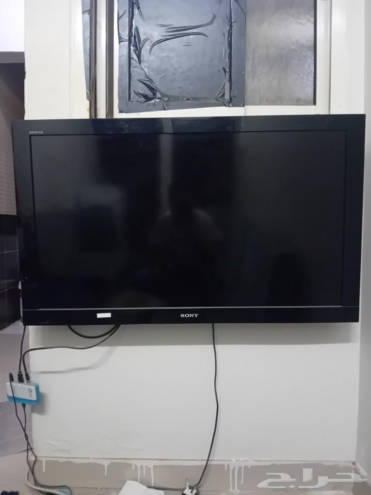 Sony screen for sale with receiver on condition 50063077764673025111