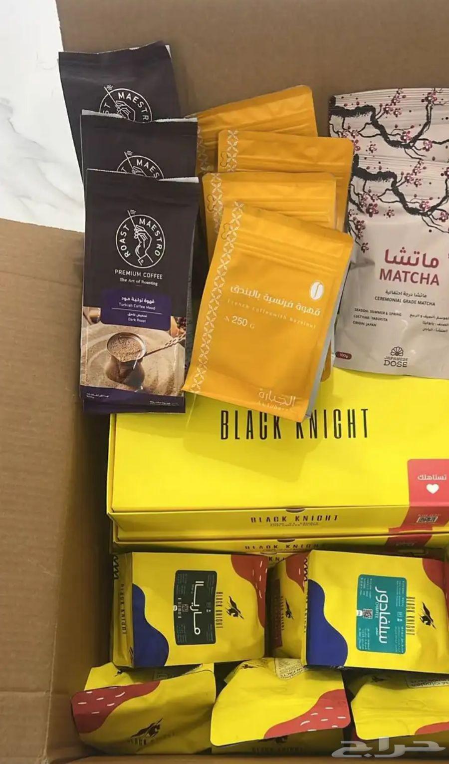 مجموعة منوعة من القهوة الحبوب جديدة (كرتون) وماكينة طحن63076532208387111