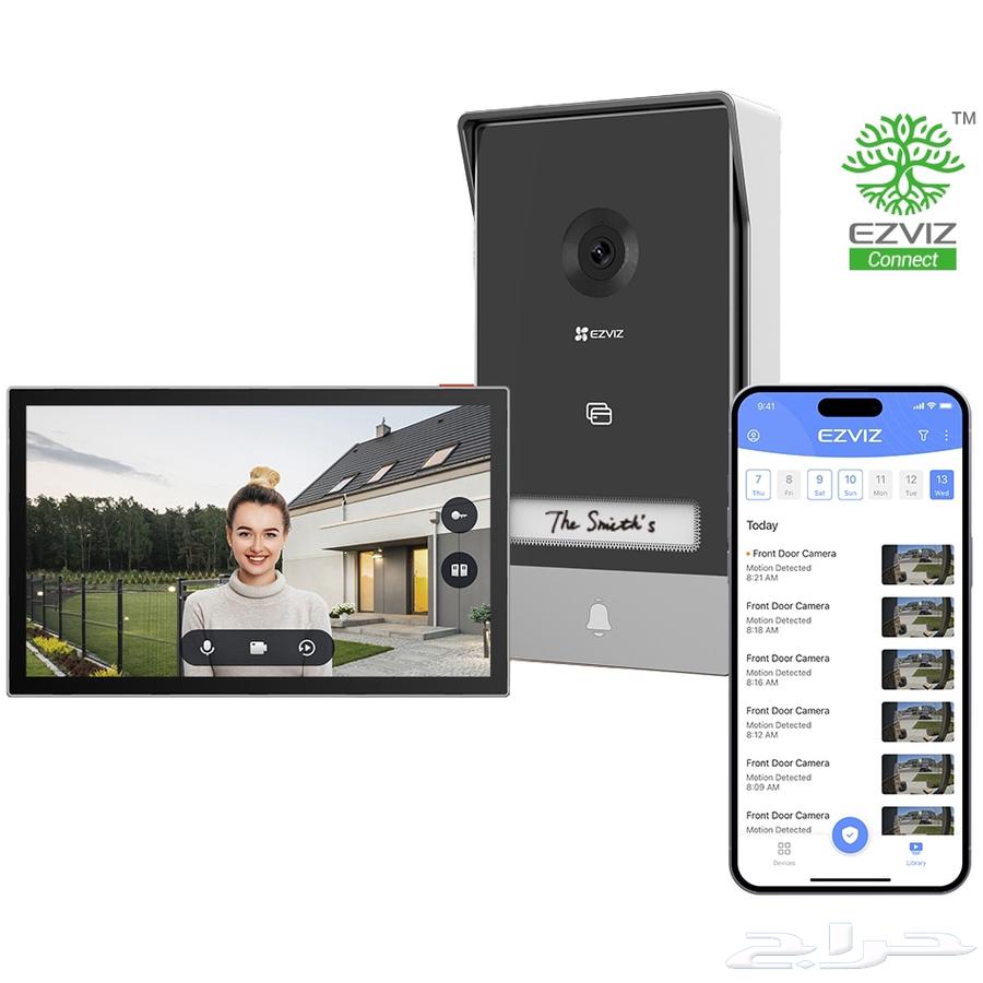 EZVIZ HP7 هاتف باب منزلي ذكي بشاشة لمسية ملونة بحجم 7 بوصات63470111036419111