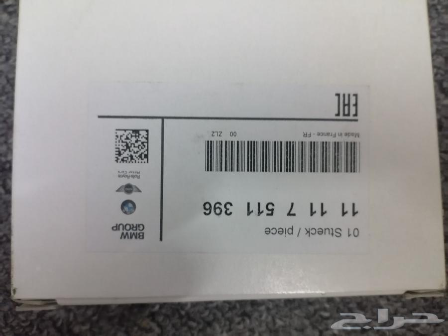 BMW 320i63113273910658112