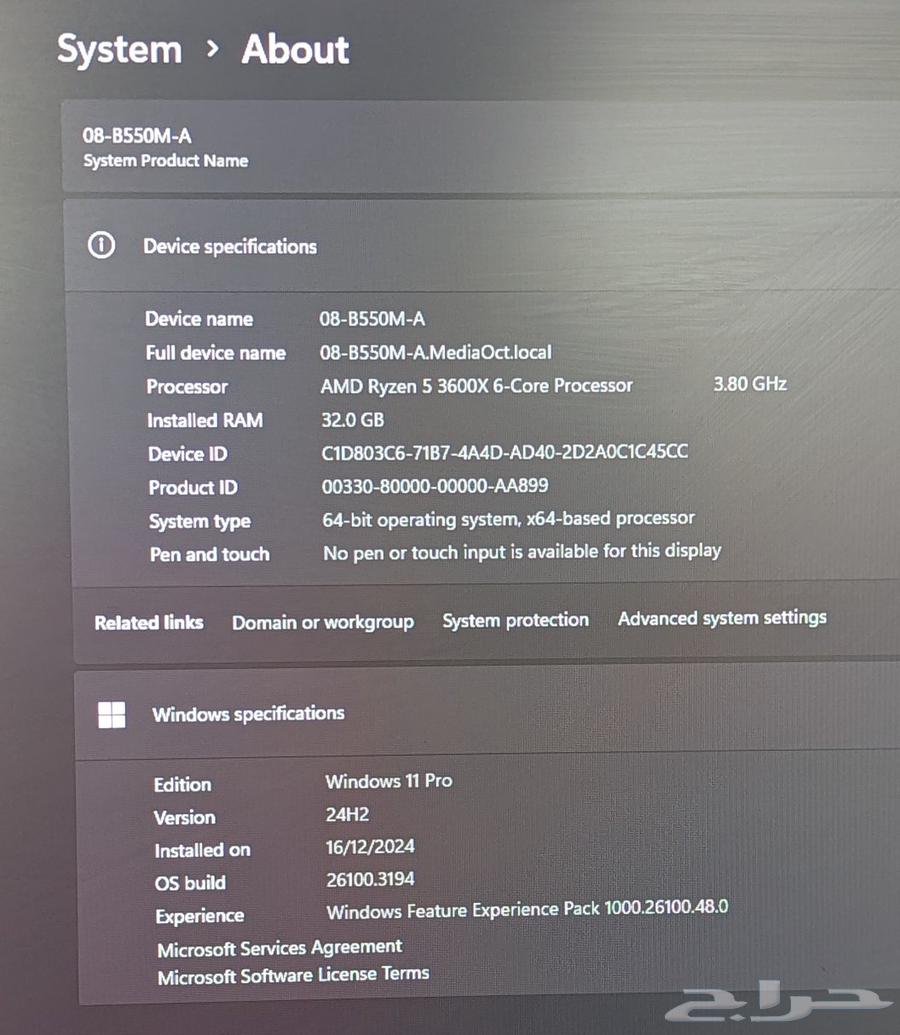 High-spec desktop computer with screen, keyboard, mouse, and headphones63075406503681111