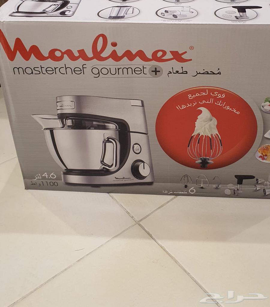 Brand new Monalex Master Chef food processor for sale63075374515969111
