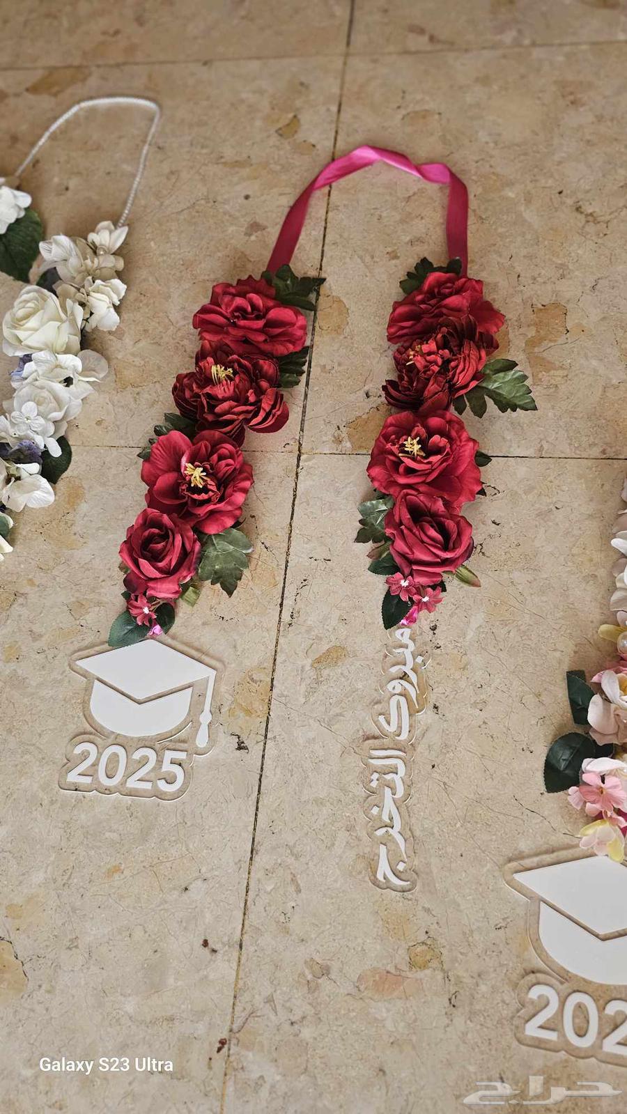 عقد ورد مميز المتخرجين63074559112833112