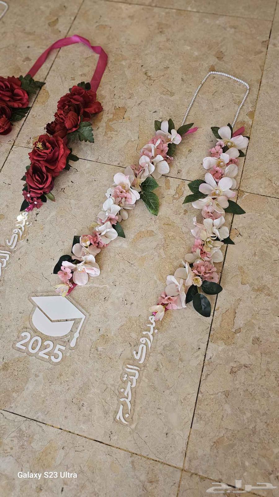 عقد ورد مميز المتخرجين630745591128331114