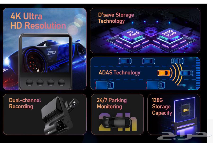 The latest Dash Cam DDPai Z50 4K front and rear63074959885955113