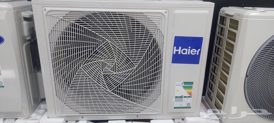 Split AC63075421807873111