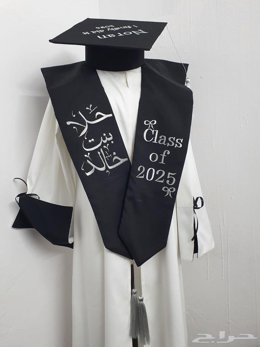 Graduation abayas with scarf and embroidered cap according to custom order63074950292098113