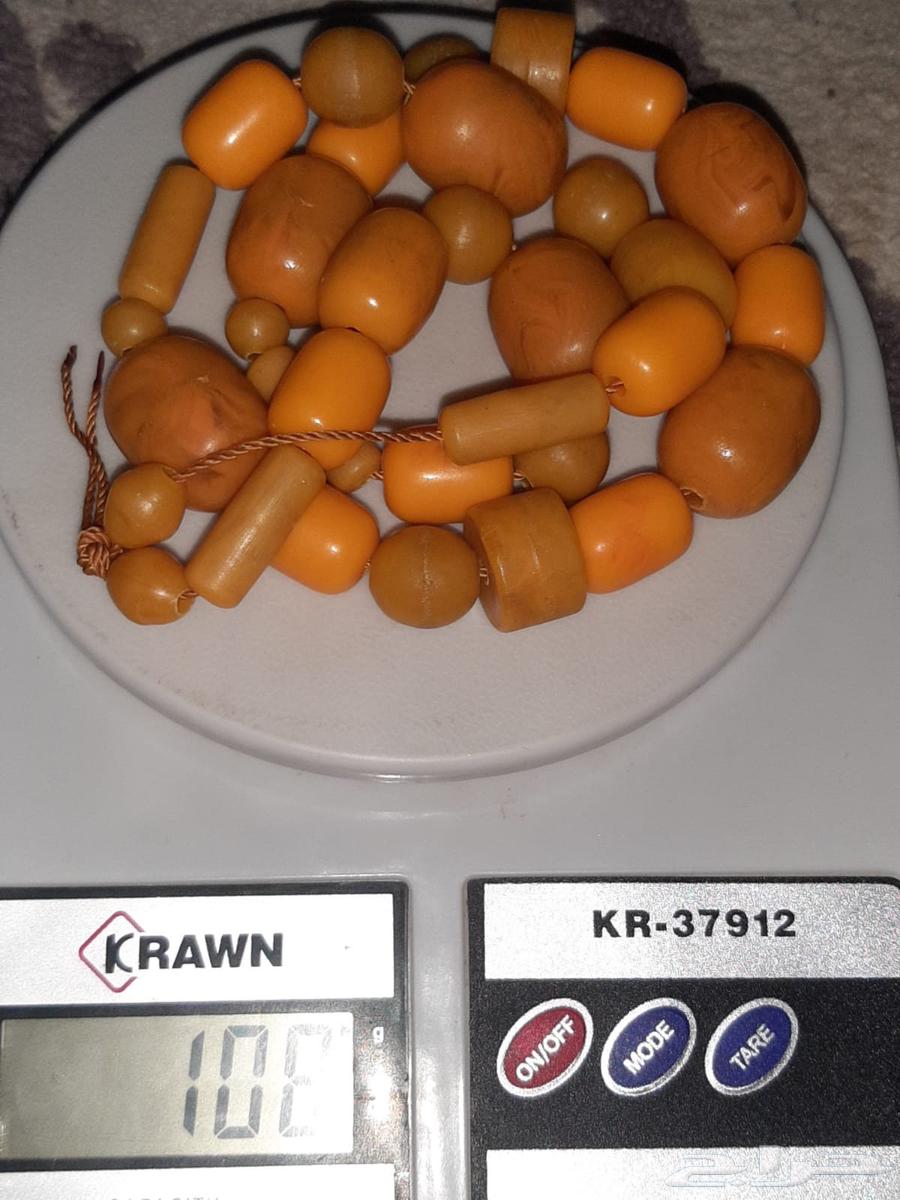 Kerman Weight 10863075818810498111