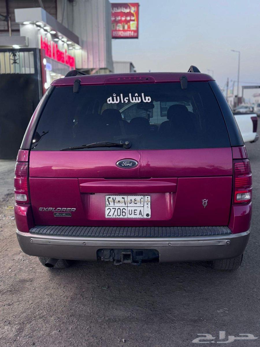 فورد اكسبلورر موديل 2003 للتواصل رقم63108881501953112