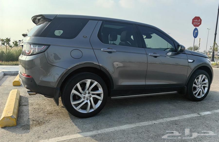 Land Rover Discovery Sport Full 201663108526176386113