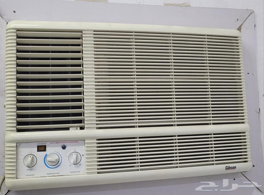 Gibson air conditioner one and a half tons630749862844181123