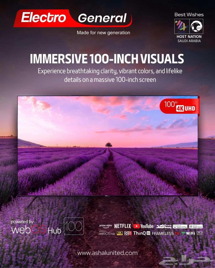 New screens and modern specifications63076179967875111