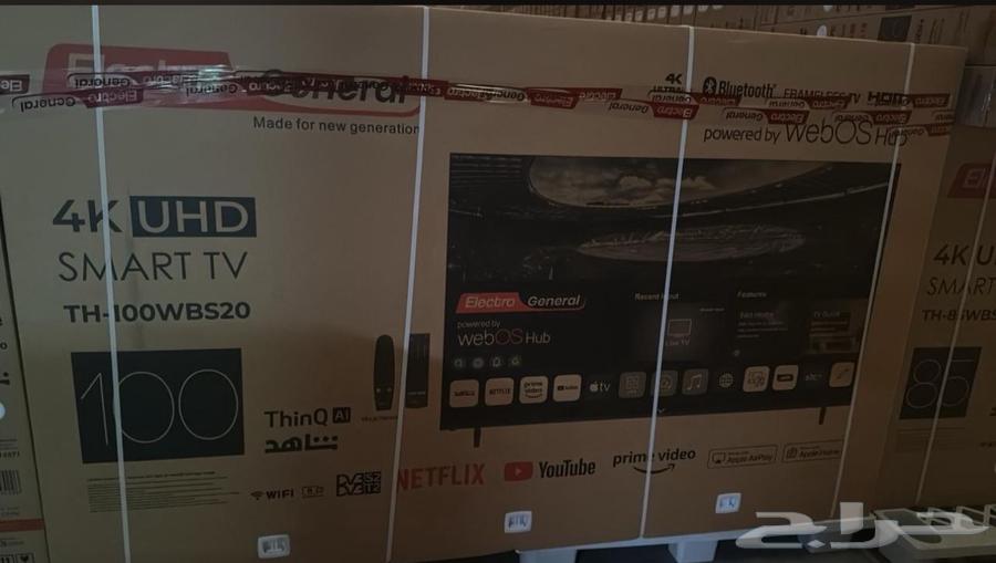 New screens and modern specifications63076179967875114