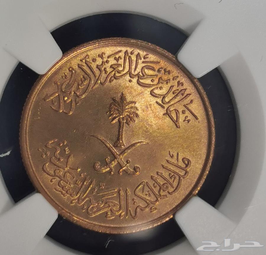 هللة الملك خالد رحمه الله النادره63073774843779112