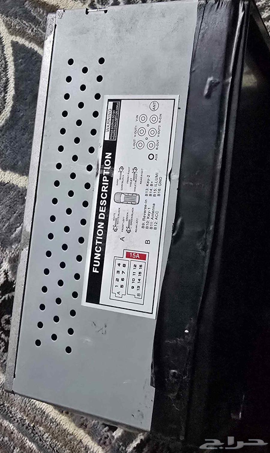 Car Recorder Screen63075394628866111