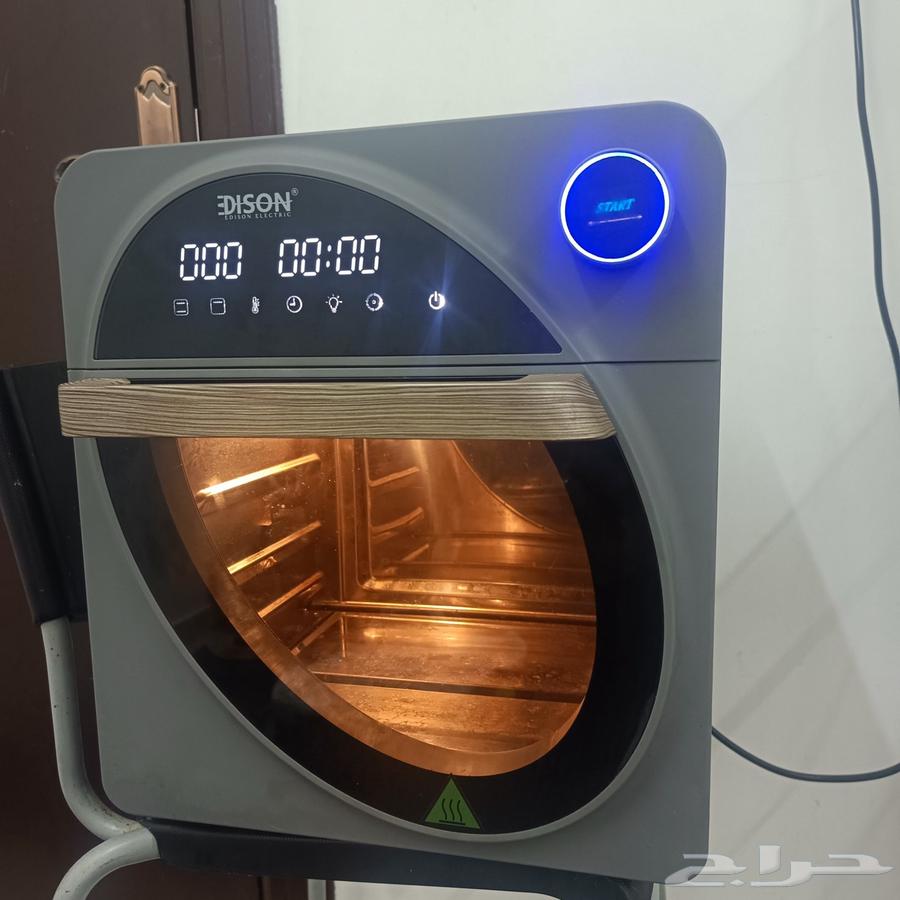 Air Fryer Edison630749653441301128