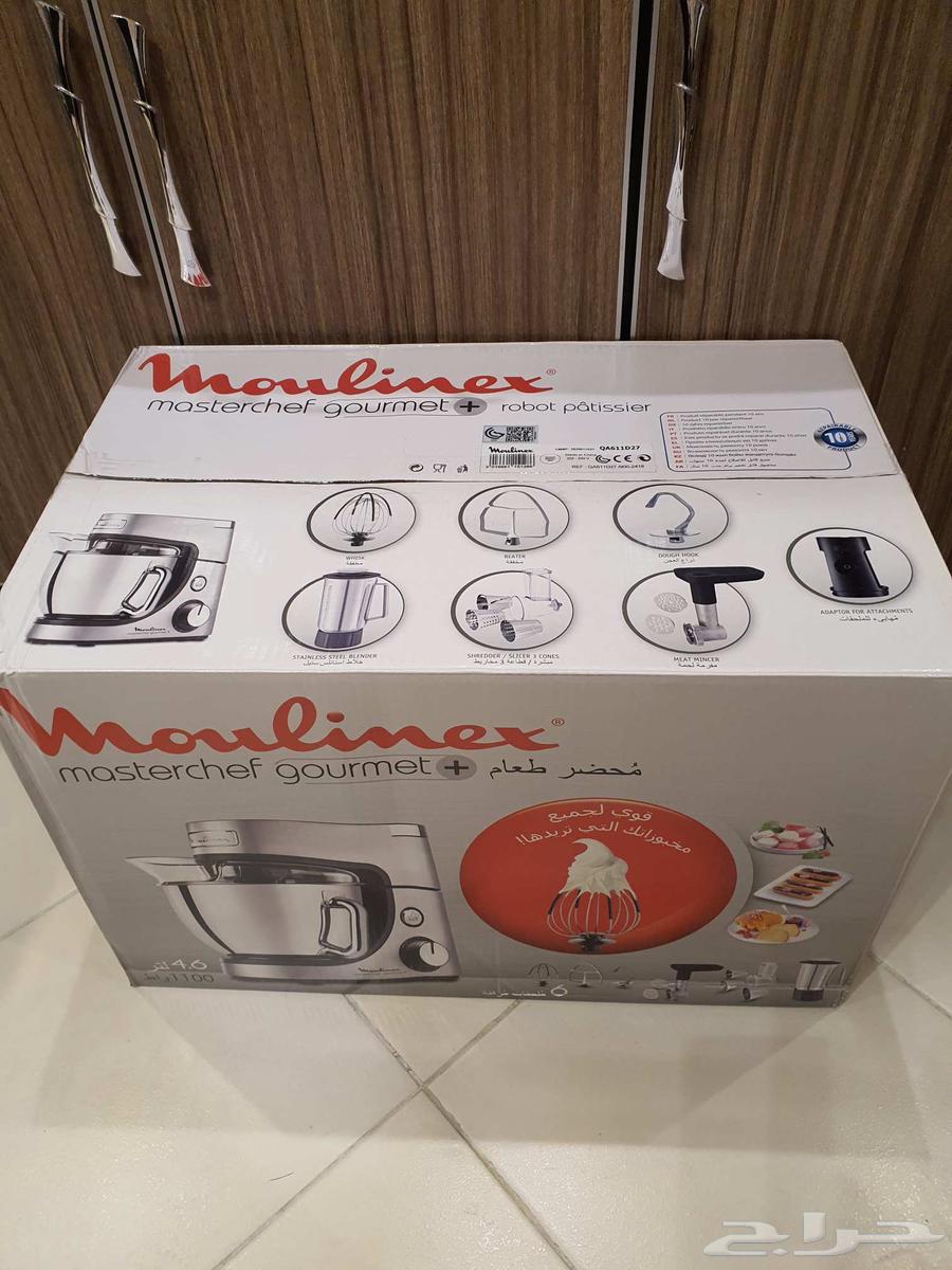 Monelux Master Chef Food Processor Brand New for Sale63075374401794112