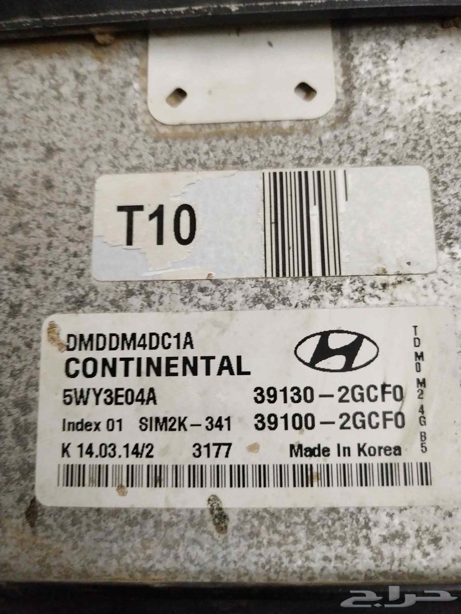 Car computer Hyundai Santa Fe 2015 model engine 4 cylinder63075829021315111