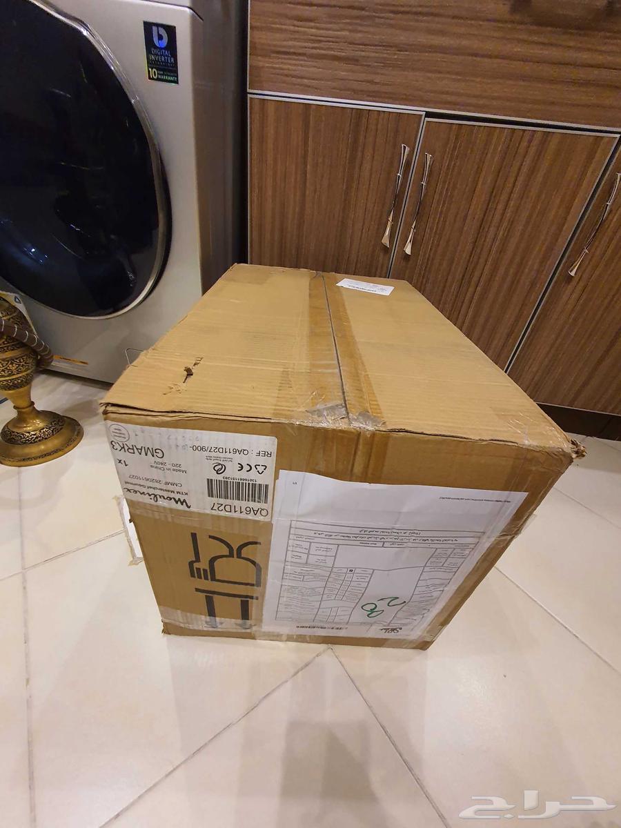 Monelux Master Chef Food Processor Brand New for Sale63075374401794112