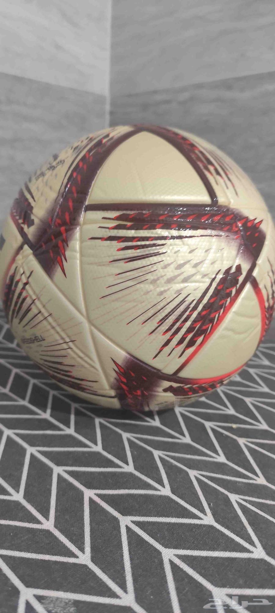 World Cup 2022 ball63075808387842114