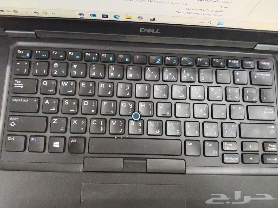 The sale is done by the grace of God.. Dell laptop very clean63073759998209112