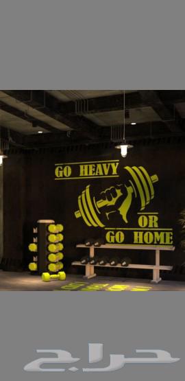 A complete sports club for sale. At a sweet price630733512719381126