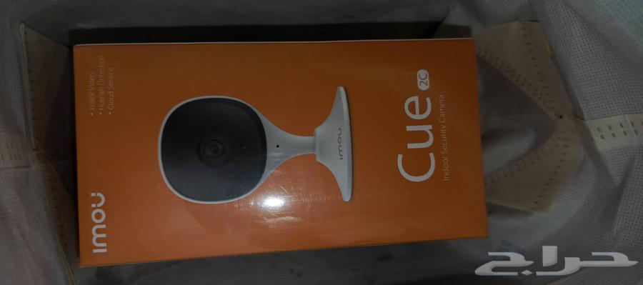 WiFi surveillance camera for sale63074602532098111