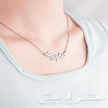 هديه تخرج سلسل بلاسم مطلي بذهب او الفضه630737903911691116
