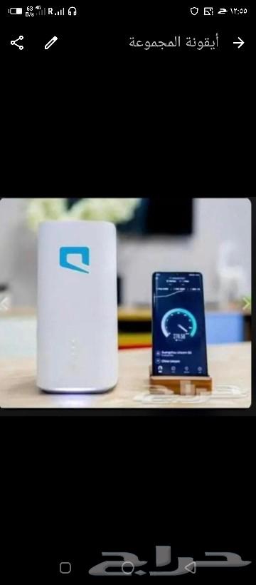 للبيع 5G63073775278593112