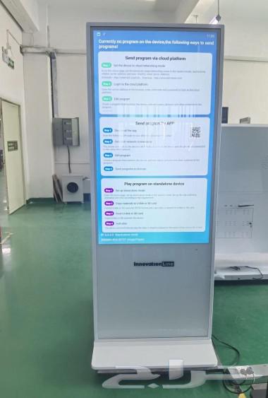 Selling vertical and horizontal touch screens63074608273027116