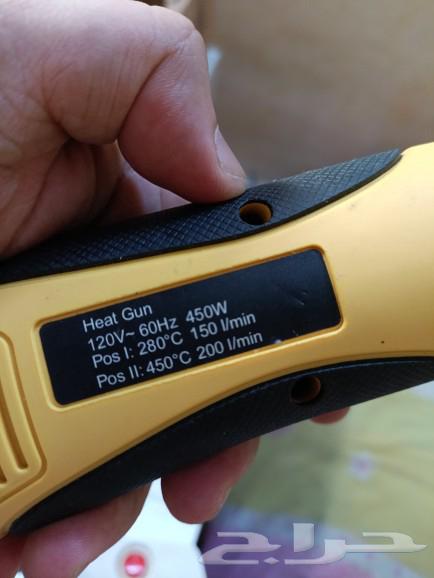 Thermal gun for mobile phone and electronics maintenance in excellent condition63074980914433111