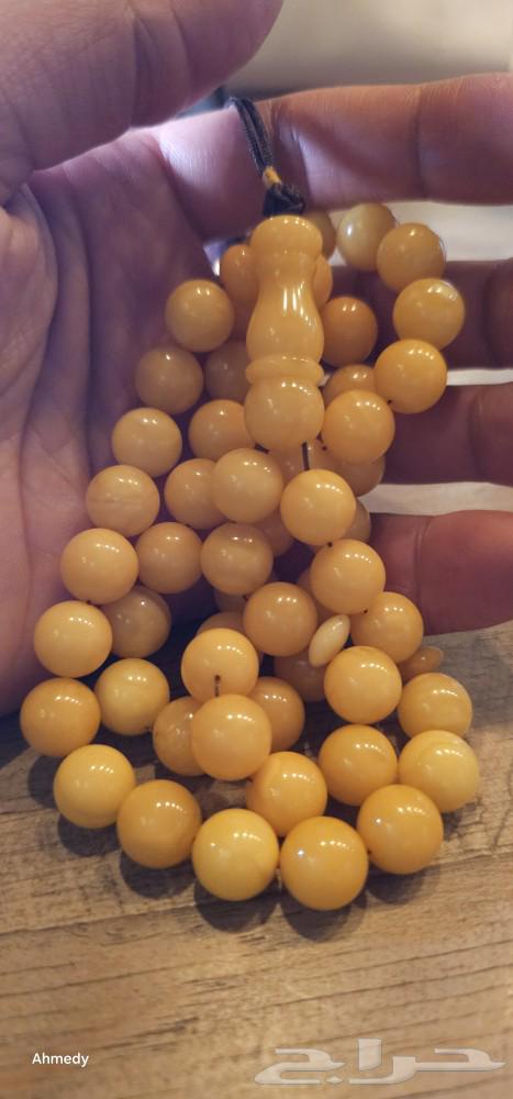 Klenqoradi amber rosary63075416771714112