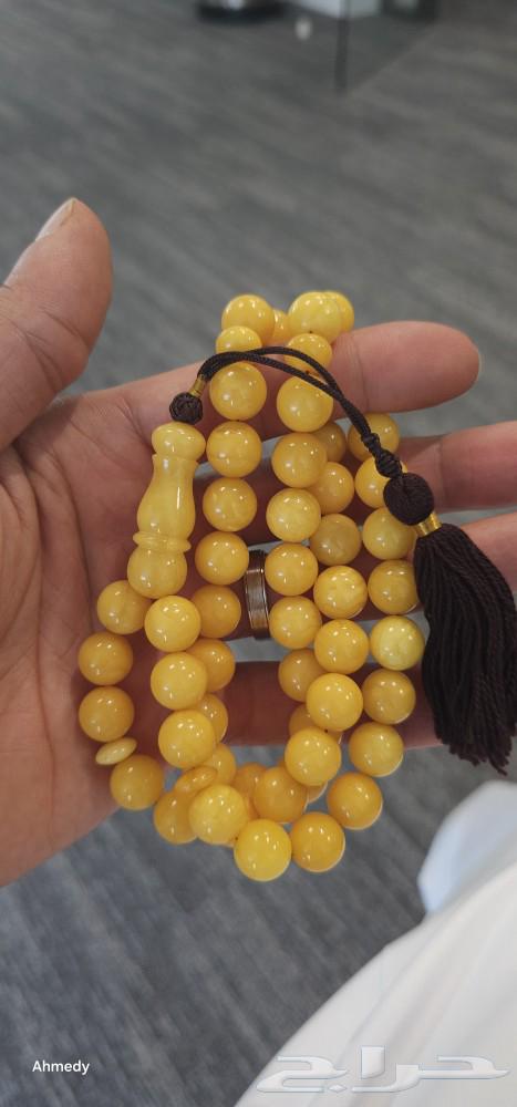 Klenqoradi amber rosary63075416771714111