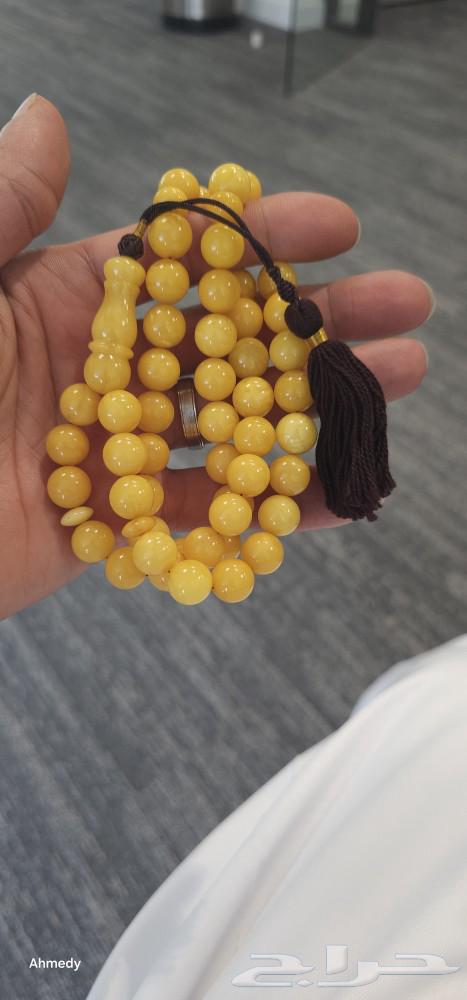 Klenqoradi amber rosary630754167717141113