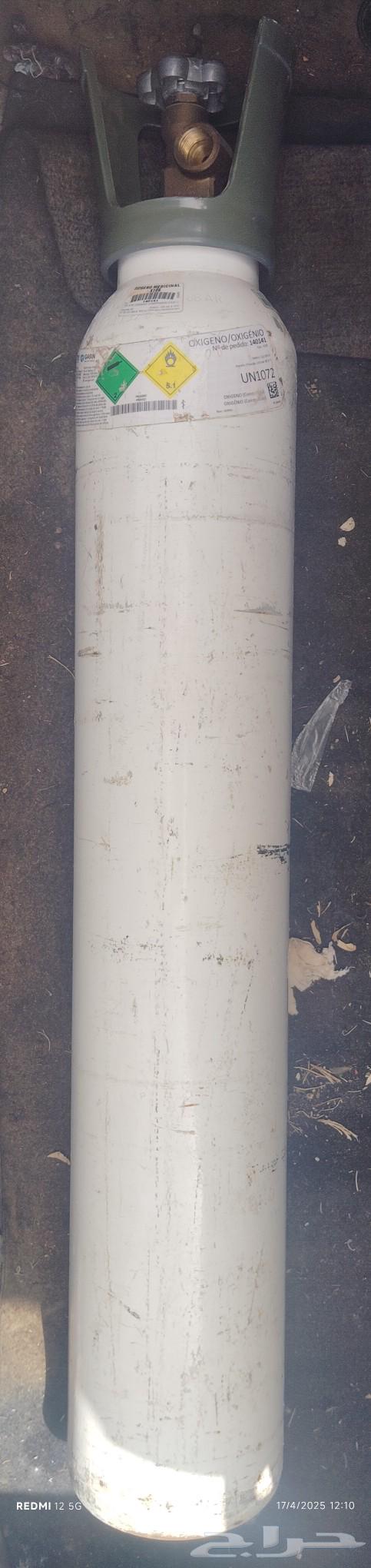 Oxygen cylinder for sale63074155672578110