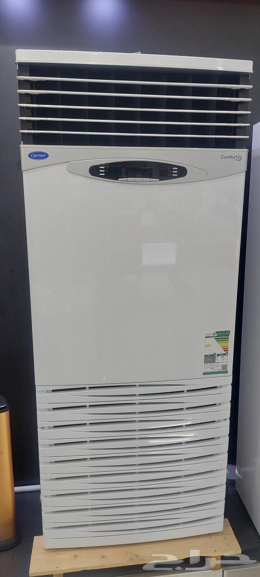 Split AC63075421807873114
