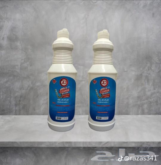 Wholesale and retail detergents with discounted prices63016518764035114