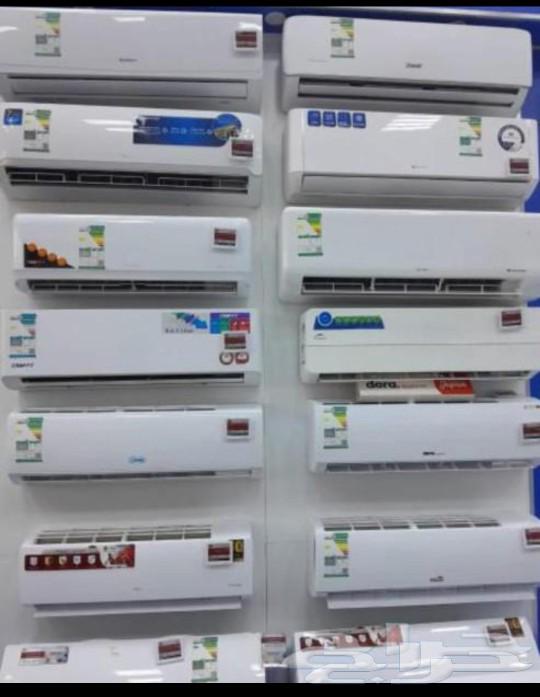 مكيف كارير طن ونص630754114414111119